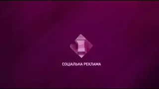 Заставка социальной рекламы телеканала интер 2009 2010 