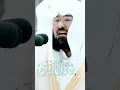 Download Lagu Surah Al-Falaq: Sheikh Abdul Rahman Al-Sudais's Soulful Recitation