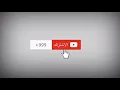 اصابك عشق__يزيد بن معاويه