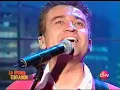 we are sudamerican rockers en vivo