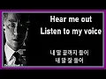 Download Lagu 한글자막 선택 🎵 요아리 ( Yoari ) - Reason (Lyrics) 🎧 검은태양 (The Veil) ost 🎤 강미진