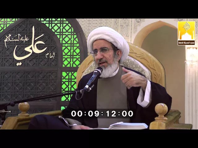 كرامات الإمام علي الهادي عليه السلام - في مولد الإمامين عليهما السلام - سماحة الشيخ حبيب الكاظمي