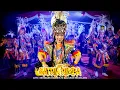 Download Lagu 🔴Geger Gedenn . Topeng Ireng New Satria Rimba || Live Drojogan Sidomulyo Salaman Magelang