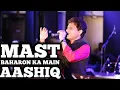 Download Lagu MAST BAHARON KA MAIN AASHIQ | ANIL BAJPAI | MOHD. RAFI | FARZ | SIDDHARTH ENTERTAINERS