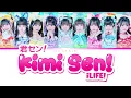 [KAN/ROM/ENG] iLiFE! - 君セン！ (2025 Ver) - Color Coded Lyrics