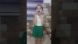 أنشودة أسرتي يا بسمتي الصف الأول المنهاج الجديد 