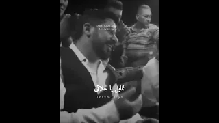 تمايل يا حلاتي شاشه سوداء ستوريات انستا حالات واتس اب Shorts 