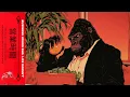 Download Lagu 𝗕𝗨𝗦𝗜𝗡𝗘𝗦𝗦 𝗛𝗢𝗨𝗥𝗦 𝗘𝗡𝗗. 𝗟𝗜𝗙𝗘 𝗗𝗢𝗘𝗦𝗡'𝗧. 営業時間 | Chillwave, Synthwave Vaporwave, Retro Funk, Lo-fi Playlist