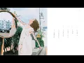 Download Lagu 백예린 (Yerin Baek) - '선물' full album (Audio)