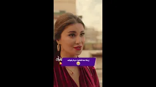كليبات العتاولة زينة تقلد هدى الإتربي 
