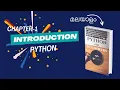 Introduction to python Chapter-1 Malayalam Python Tutorial