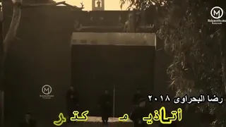 ياللي معاك ابتديت اعرف كلمة هويت واعرف كلمة ياريت وفي حبك قولتها ليه عينيك خليتني جيت وبعمري معاك  ياللي معاك ابتديت اعرف كلمة هويت واعرف كلمة ياريت وفي حبك قولتها ليه عينيك خليتني جيت وبعمري معاك