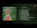 Goravana Hallige Hogona - Audio Jukebox | Puttur Narasimha Nayak,B.R.Chaya | Bhakti Sagar Kannada