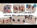 Download Lagu serunya bermain mengenal warna dan menyusun lego..