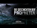Download Lagu Die Geschichten der Propheten ᴴᴰ ┇ Ramadan Special 2022 ┇ BDI