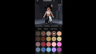 حساب مشحون في ميه روب و في رجل 