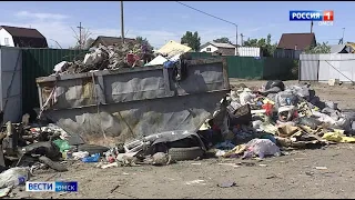 В Омске вновь обнаружены кучи мусора