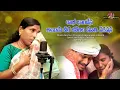 Lagu Maro Veera Gocha Puna Bombai // Banjara Rakhi Song //Devi Bai Banjara//Banjara Song//Srikanth Dvk