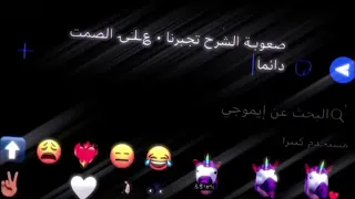 ستوريات انستا حزينه معبره   موسيقى تركيه   حزينة هادئة  حالات واتس اب حزينه خواطر حزينة هادئة دندنها