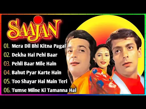 Download MP3 Saajan Movie All Song | Superhit Song | Salman Khan | Madhuri Dixit| Sanjay dutt | Sad Song