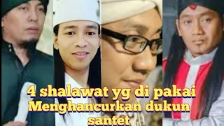 Download SHOLAWAT UJANG BUSTOMI,GUS IDRIS,GUS NUR SYAMUN,MAMAZ KARYO MP3