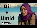 Download Lagu Dil-E-Umeed Tora Hai Kisi Ne Original full Song, (Apni Kahani Kaise Kahein... #asifali