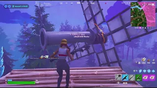 طفل غير مشروع قصص فارف مع فورت نايت 