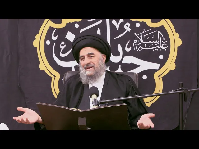 ⁣حب النبي محمد(ص) فطرة الله_سورة الصف المباركة _الدرس الرابع