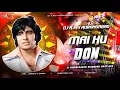 Lagu Are Diwano Mujhe Pehchano | Mai Hoon Don | Unreleased Humming Bass Mix | Dj Ajay Aurangabad (Remix)