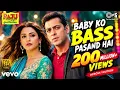 Baby Ko Bass Pasand Hai | Sultan | Salman Khan & Anushka Sharma | Full Song HD  