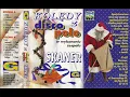 Download Lagu Skaner - Lulajże Jezuniu [Kolędy z Disco Polo (Green Star) (GS 008); (J\u0026M) (JM 018)]