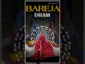 Download Lagu khunkhar meldi ma full HD status #khunkharmeldi #bareja #khunkharstatus #sorts #song #statusboy007