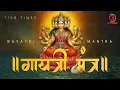 Download Lagu Gayatri Mantra 108 Times ✿ Om Bhur Bhuva Swaha ✿ Mantra Chanting for Meditation \u0026 Inner Peace