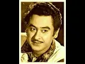 Download Lagu Dil Haye Mera Dil Tera Dil - Kishore Kumar (With Kishore Footage)