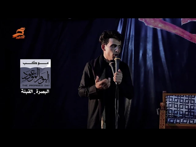 ⁣شور واويلاه | ملا عباس العامري 2018