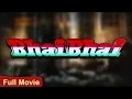Download Lagu BHAI BHAI Hindi Full Movie 1997 - Zabardast Hindi Action Movie -
