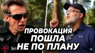 ПОЛНЫЙ ПРОВАЛ! Как Хашим поставил на место провокатора!🔥| Хашим
