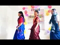 Download Lagu Gulabi sari #santalidancevideo#newsantalidance #newsantalivideo2024 #dance #santalidancesong