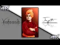 Download Lagu Swami Vivekananda Jayanti Status 2023 | 12 January Status | Happy Youth Day Status | Yuva Divas 2023
