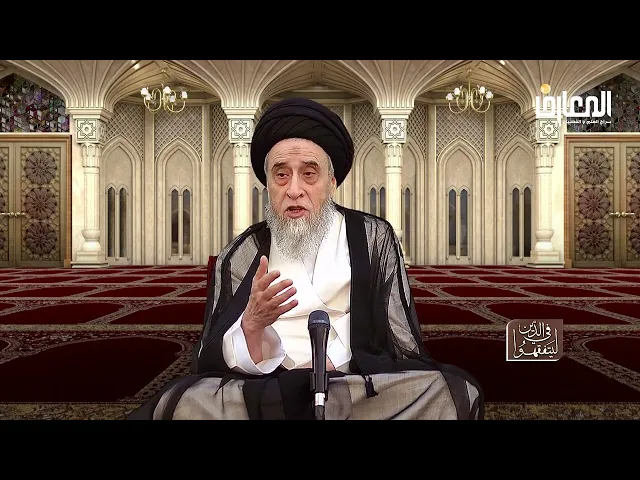 ⁣موعظة جميلة : السُكْرُ ثلاثة - السيد صباح شبر