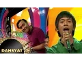 Serunya D'masiv 'Dibawah Langit Yang Sama' [Dahsyat] [24 Mei 2016]