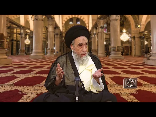 ⁣مختصر قصة نبي الله يونس - عليه السلام - السيد صباح شبر