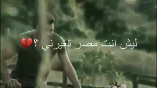 تقبلني ادهم النابلسي 