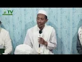 Download Lagu Qosidah Burdah Al Madiih Bersama Habib Hamid bin Syekh Al Haddad