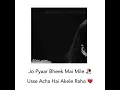 Download Lagu Akele Raho Khush Raho 💔 | Sad Status 💔 | Zehri Writes Status | WhatsApp Sad Line Status 🥀