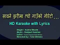 Download Lagu Sawane Jharima | Nepali Karaoke Track With Lyrics