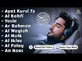 Lagu MUROTTAL MERDU Pengantar Tidur AL KAHFI, AL MULK, AR RAHMAN, YASIN, AL WAQIAH | Alaa Aqel