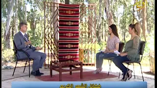 رمضان أوغاريت 29 5 2018 في الضحى ح6 الشيخ فواز الصوفي 