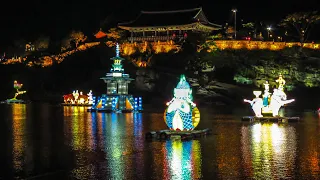 Vlog Jinju Namgang Yudeung Festival 2025 South Korea 