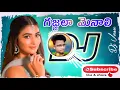 Download Lagu Gajjala Monali New Folk Dj Song || 2020 Banjara Songs || Dj Vasu Official